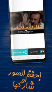 تعليقات فيس وصور مصغرة مضحكة 4